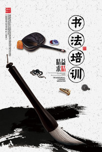 鷨ѵ溣
