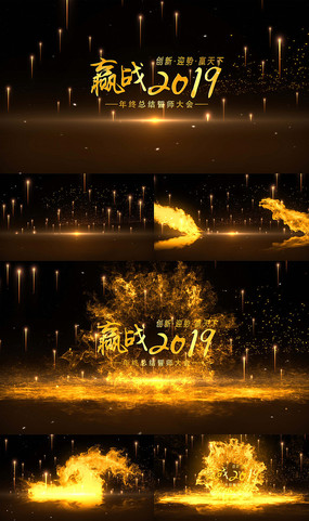 Ӯս2019ҵῪƵ