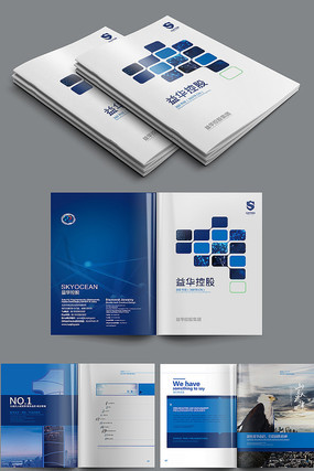 �߶˼��������ֲ� PSD