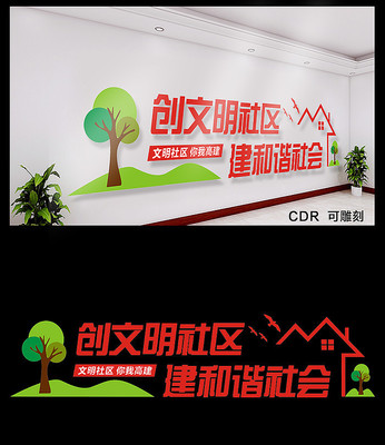 ��Լ�������������Ļ�ǽ