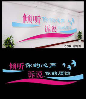 ��Լ���������Ļ�ǽ