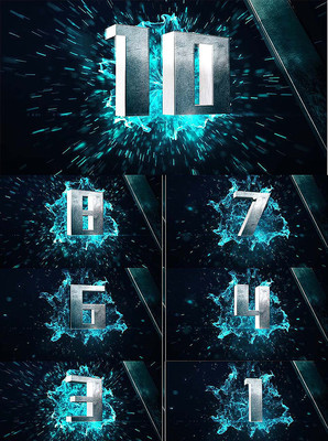 震撼倒计时开场 震撼倒计时开场