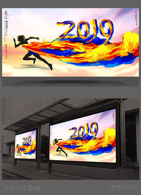 ܰ2019ᱳ