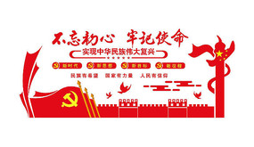 Ļǽ