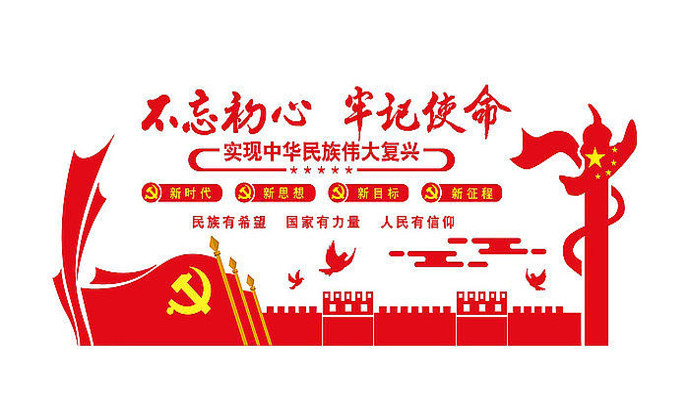 ���������Ļ�ǽ