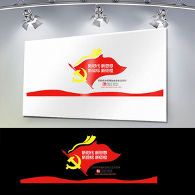 �����Ļ�����ǽ