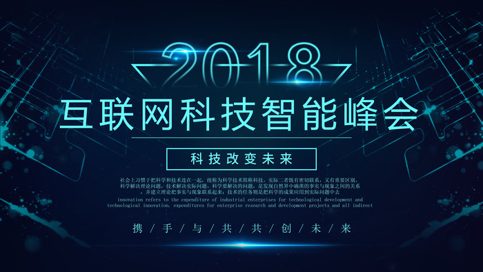 �ߵ�ֻ�ܿƼ�������