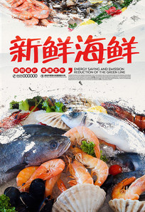 ʳ溣