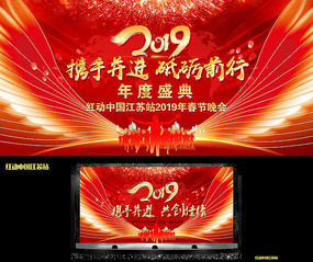 ɫ2019ᱳ