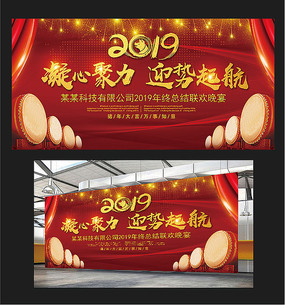 ɫ2019ᱳ