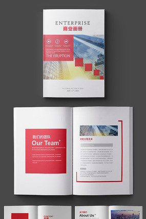 ��ɫʱ�д�����ҵ���������