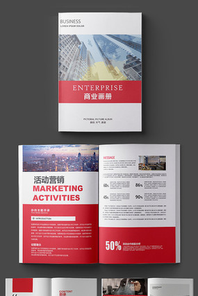 ��ɫʱ����ҵ���������ģ��