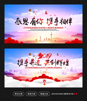 ��ҵ��ᱳ����