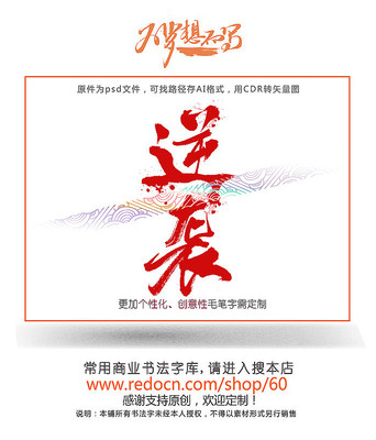 ��Ϯë����