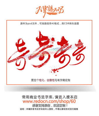 ��ë����