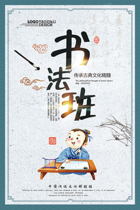 鷨溣