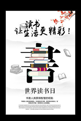 �й�����麣��