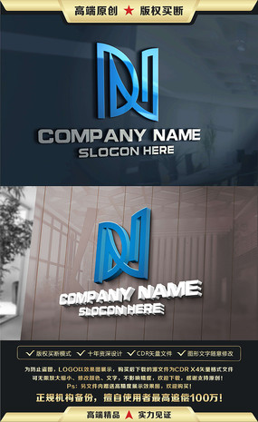 NĸLOGO