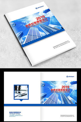 ������ҵ���󻭲����