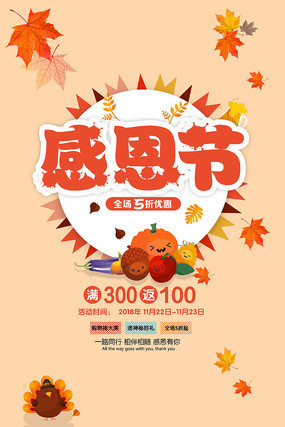 �ж�����������