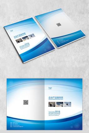 ��Լʱ���������