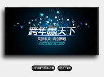 ���꺣��psd