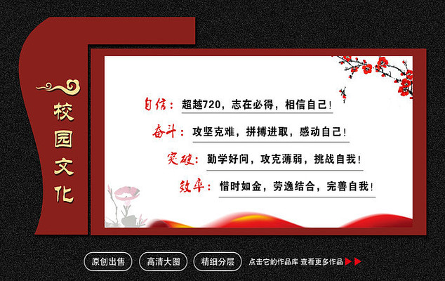 У԰�Ļ�չ�����