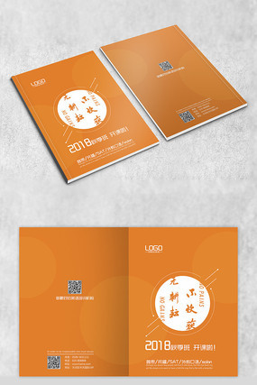 ��ɫ����������