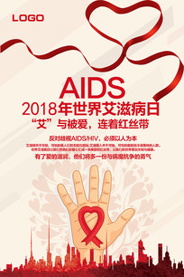 2018簬̲պ