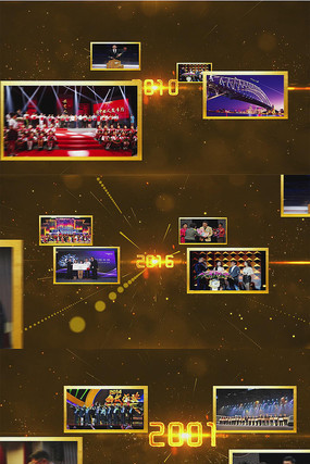 ����ʱ����ͼ�İ佱���ae