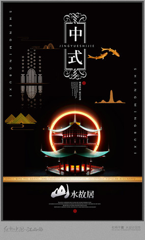 ز