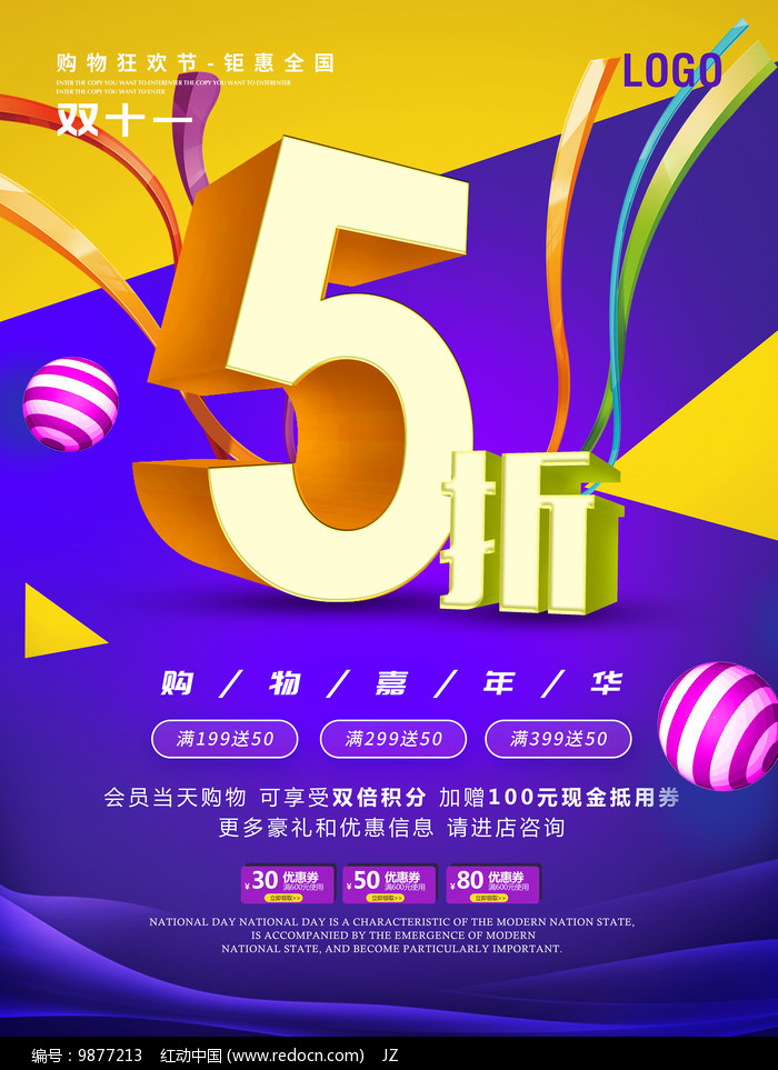 �񻶴����������