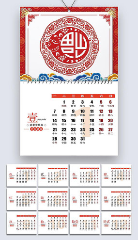 ϲ2019