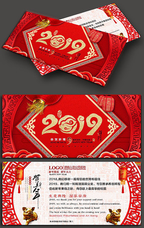 ϲ2019ؿ