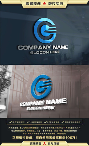 C��ĸLOGO���