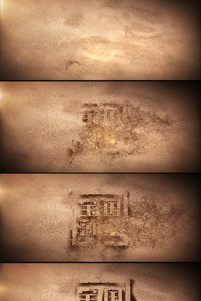 国家宝藏定版AE模板 国家宝藏定版AE模板