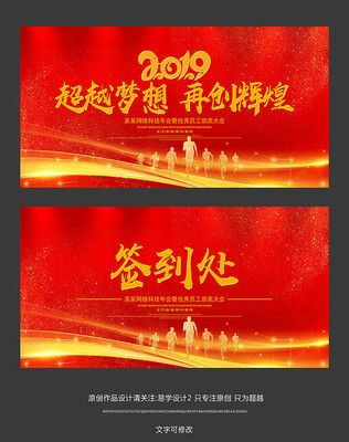 ��ɫ��ҵ�����鱳����