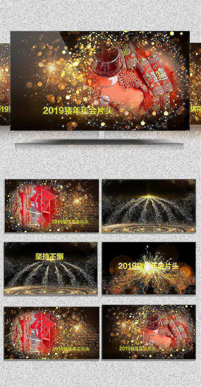 Ӱ2019Ƭͷģ