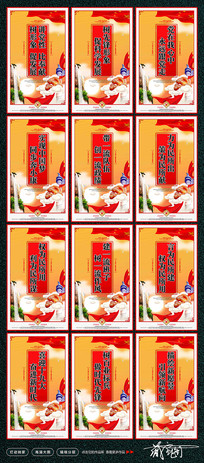 �����Աȷ��׵����Ļ�����