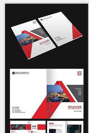 ʱ���ִ���ҵ�������