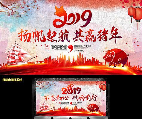 ����ͨ��2019������ᴺ����̨����