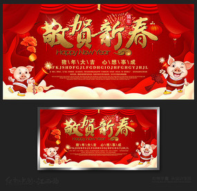 ��ɫ2019������������