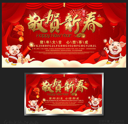 ��ɫ2019������������