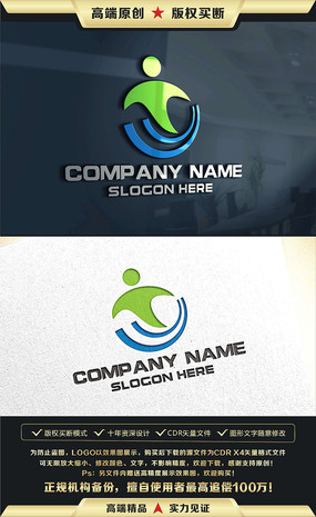 ˶LOGO
