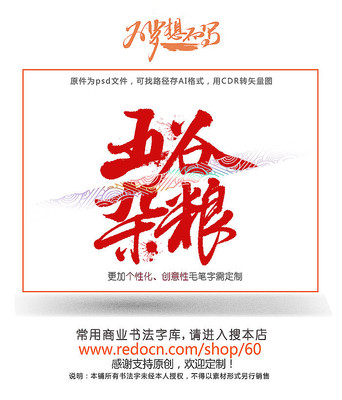 �������ë����