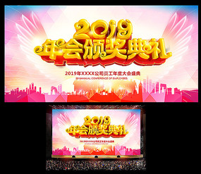 ϲ2019ᱳ