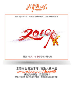 2019������