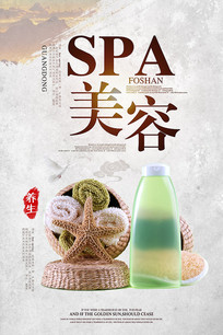 SPAݺ