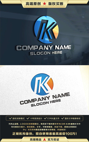 KĸLOGO