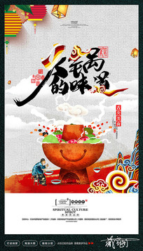 �����ζ������������